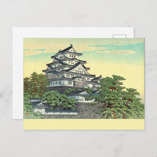 Kawase Hasui Pacific Transport Lines Himeji Castle Briefkaart (Voorkant / Achterkant)