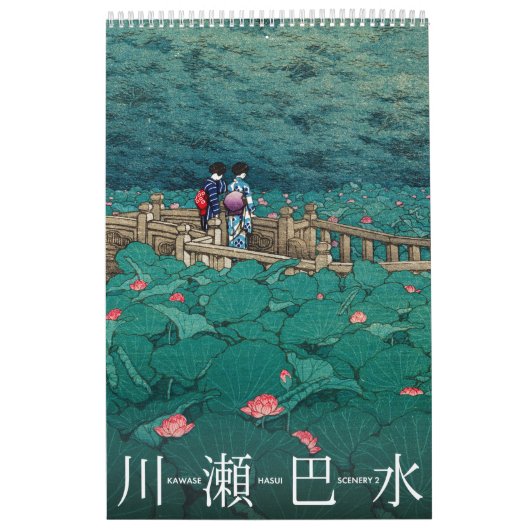 Kawase Hasui Scenery 2 medium Kalender (Hoes)