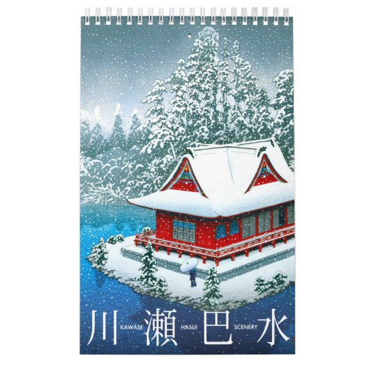 Kawase Hasui Scenery Calendar Kalender (Hoes)