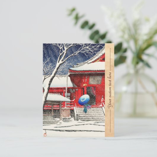 Kawase Hasui Snow bij Ueno Kiyomizudo hanga art Briefkaart (Staand voorkant)
