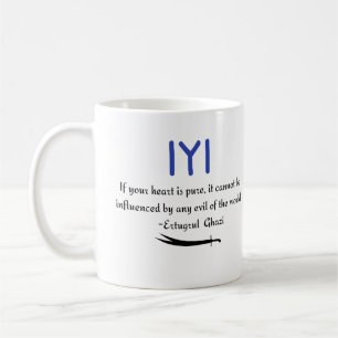Kayi Ertugrul Ghazi Quote op Pure Heart Koffiemok