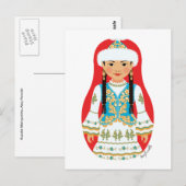 Kazachs Matryoshka Briefkaart (Voorkant / Achterkant)