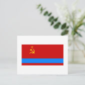 Kazachse SSR-vlag Briefkaart (Staand voorkant)