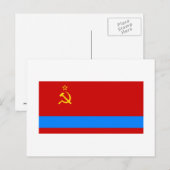 Kazachse SSR-vlag Briefkaart (Voorkant / Achterkant)