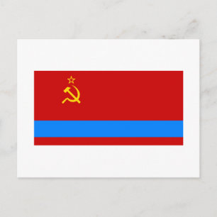 Kazachse SSR-vlag Briefkaart