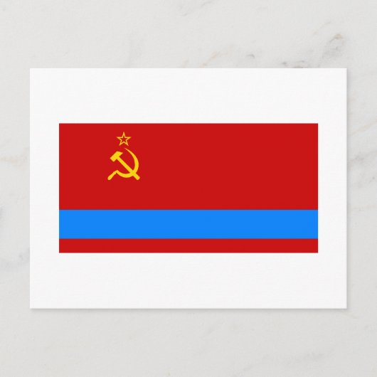 Kazachse SSR-vlag Briefkaart (Voorkant)