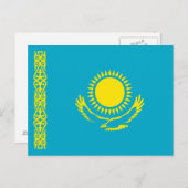 Kazachse vlag briefkaart (Voorkant / Achterkant)