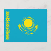 Kazachse vlag briefkaart (Voorkant)