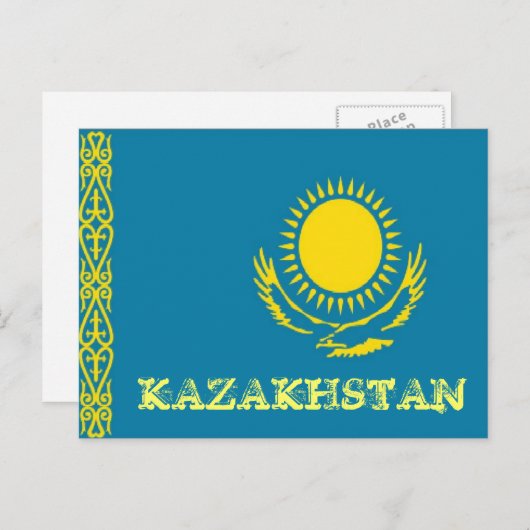 Kazachse vlag briefkaart (Voorkant / Achterkant)