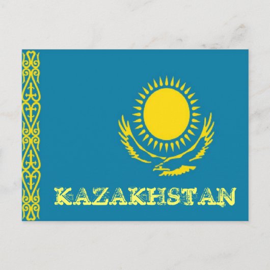 Kazachse vlag briefkaart (Voorkant)