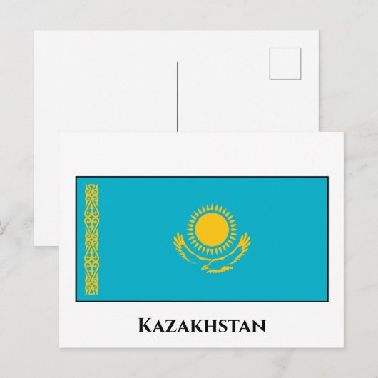 Kazachse vlag briefkaart (Voorkant / Achterkant)