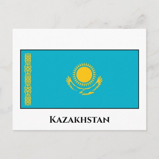 Kazachse vlag briefkaart (Voorkant)