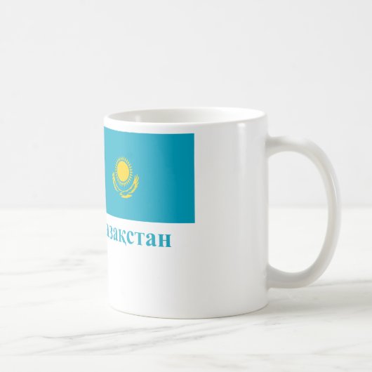 Kazachse vlag met naam in Kazachstan Koffiemok (Rechts)