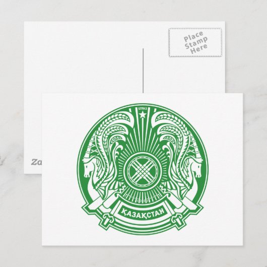 Kazachse wapenstilstand Briefkaart (Voorkant / Achterkant)