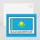 Kazachstan Briefkaart (Voorkant / Achterkant)