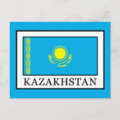 Kazachstan Briefkaart (Voorkant)