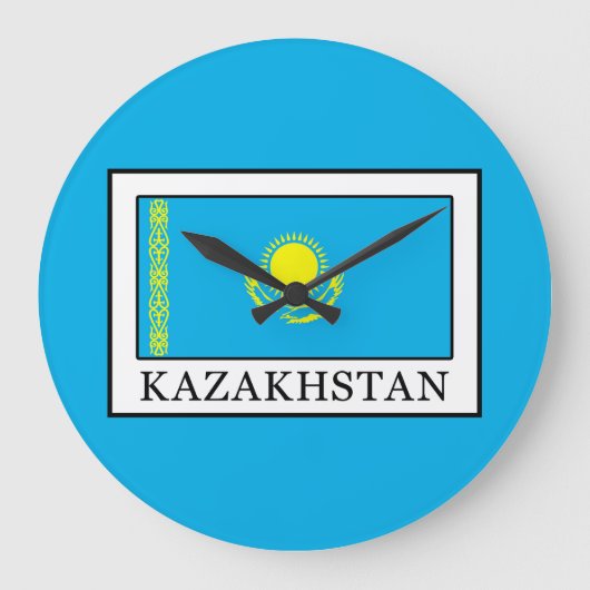 Kazachstan Grote Klok (Voorkant)