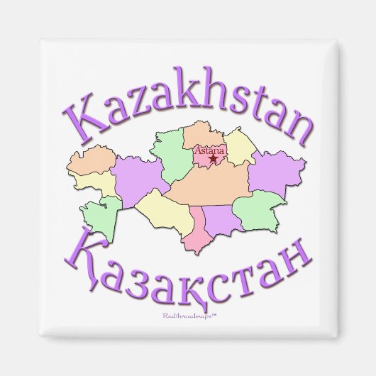 Kazachstan-kaart Magneet (Voorkant)