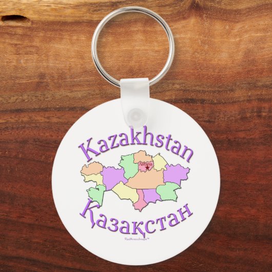 Kazachstan-kaart Sleutelhanger (Voorkant)