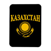 Kazachstan Magneet (Verticaal)