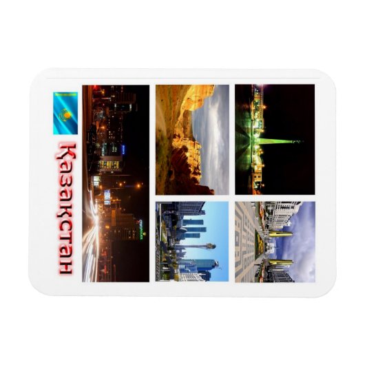 Kazachstan - Mozaïek - Magnet Magneet (Horizontaal)