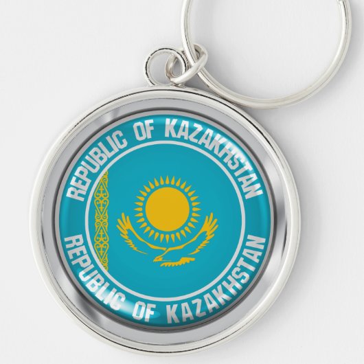Kazachstan Round Emblem Sleutelhanger (Voorkant)