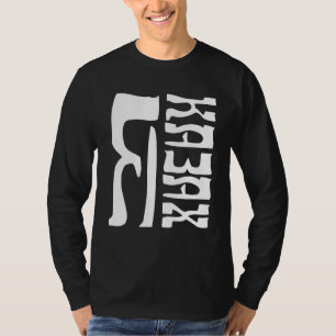 Kazachstan vlag van Kazachstan 18 T-shirt