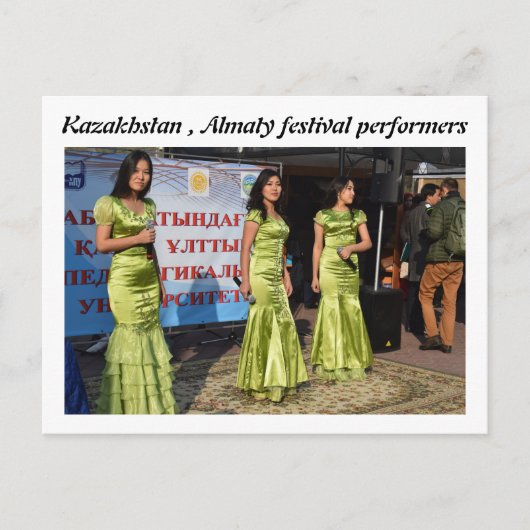 KAZAKHSTAN ALMATY FERSTIVAL DANCERS BRIEFKAART (Voorkant)