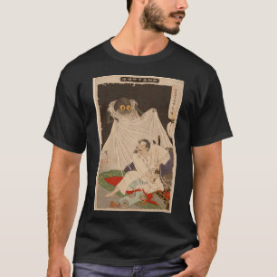 Kazamado Hanji in lichte regen Kazamado Hanji Tsuk T-shirt