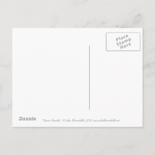 Kazan Kremlin Old Fortress Cityscape Collage Art Briefkaart (Achterkant)