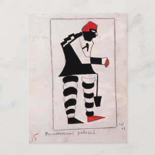 Kazimir Malevich - Attentive Worker Briefkaart