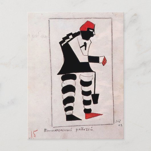 Kazimir Malevich - Attentive Worker Briefkaart (Voorkant)