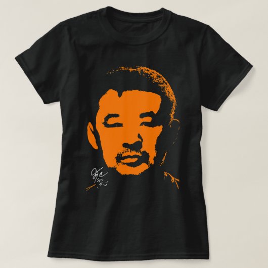 Kazushi Sakuraba Saku Essential T Shirt (Design voorkant)