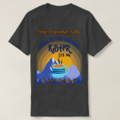 KBHR Chris in de Ochtend Koffie TShirt (Design voorkant)