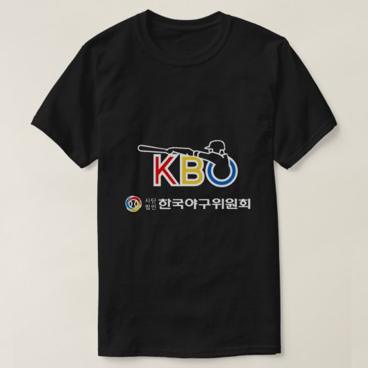 KBO League - Baseball Logo Slim Fit T-Shirt Gift f (Design voorkant)