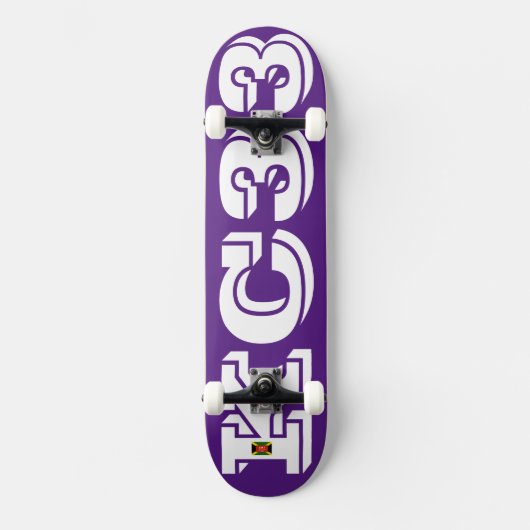 KC 33 JMT Skateboard (Voorkant)