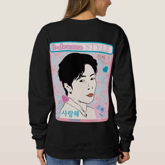 Kdrama fan Koreaanse serie portret, vinger hart Trui (Achterkant)