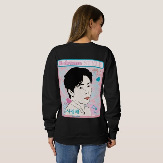 Kdrama fan Koreaanse serie portret, vinger hart Trui (Achterkant volledig)