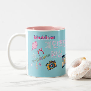 Kdrama Kpop favoriete idool Koreaanse typografie o Tweekleurige Koffiemok