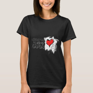 Kdrama Lovers, K-drama Mama Korean Drama Fan Gift T-shirt