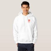 Kean MGC Advertising Basic Hooded Sweatshirt is no (Voorkant volledig)