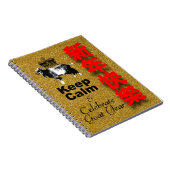 Keep Calm and Celebrate Goat Year 2027 NB3 Notitieboek (Rechterzijde)