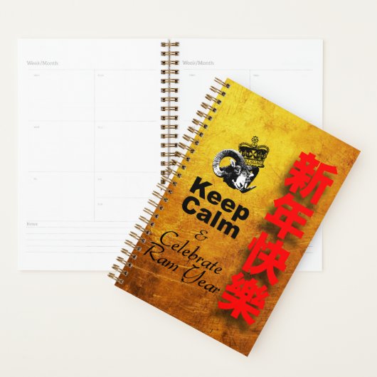 Keep Calm and Celebrate Ram Year 2027 Pl2 Planner (Display)