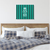 Keep Calm Jouw tekst Turquoise Stripes Canvas Afdruk (Insitu (Slaapkamer))
