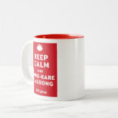 Keep Calm & Kare-Kare Bagoong Filipino Mok (Voorkant links)