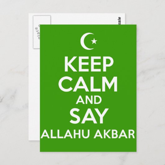 Keep Calm Tekbir Briefkaart (Voorkant / Achterkant)