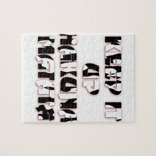 Keep It Up / Hakuna Matata Kunstdruk Legpuzzel (Horizontaal)