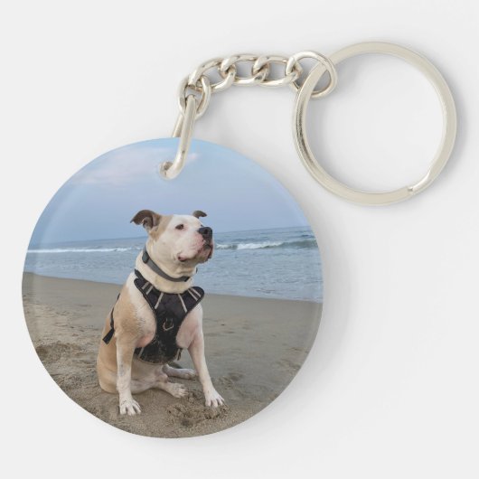 Keepomwille Dog Sympathie Gezegde Pet Foto Sleutelhanger (Achterkant)