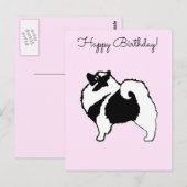 Keeshond Graphics - Cute Original Dog Art Briefkaart (Voorkant / Achterkant)