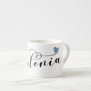 Kefalonia Heart Flag, Cephalonia, Griekse eilanden Espresso Kop